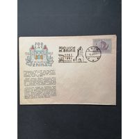 Польша 1963 КПД посвященный 700-летию города Жнин с маркой из серии "Парусные суда" (спецгашение) Mi.1388