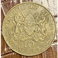 Монета 10 центов 1978 год. Кения