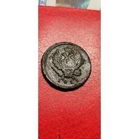 2 КОПЕЙКИ 1811 ГОД.ЕМ НМ.