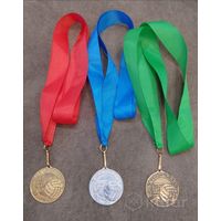 Медали Кожаный мяч. БССР -1967 год.