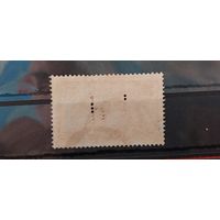 РАСПРОДАЖА ФРАНЦИЯ 1933г. ПЕРФИН. Полная серия. Гаш.