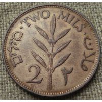 2 миля 1927 Палестина
