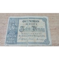 10 пфеннигов 1917 года 25371