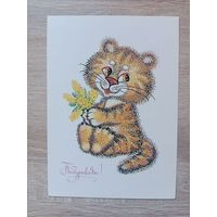 Макарова 1989 чистая