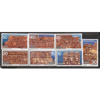 ФФ5 ГДР 1970 Археологические исследования