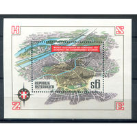 Австрия - 1986г. - конференция по безопасности и сотрудничеству в Европе - 1 блок - полная серия, MNH [Mi bl. 8]. #3-WB-Z-2-34