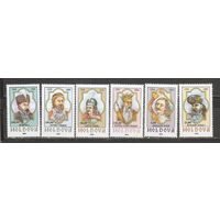 ФФ5 Молдова 1993 Монархи