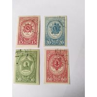 130    СССР  1944  4 м б/зуб  ордена