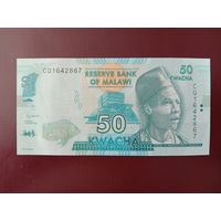 Малави 50 квача 2020 UNC