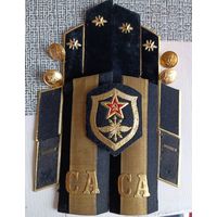 Нашивки, шевроны СССР