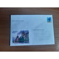 Украина конверт.