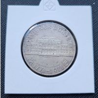 25 шиллингов 1971 Серебро 13 грамм 800 пробы 0,334 унции! Австрия 200 лет Венской бирже! ВОЗМОЖЕН ОБМЕН!