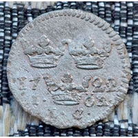 Швеция 1 оре 1722 года. Серебро! Сторгуй за свою цену, предложи обмен!