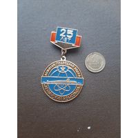 Значок Атомная подводная лодка "Ленинский комсомол"