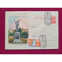 Конверт. ХМК. Минск. Парк 30 летия БССР. 1960 г. СГ. Минск.