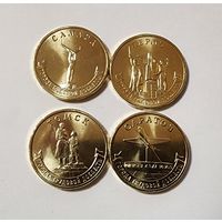 Россия, 10 рублей 2024 г. "Города трудовой доблести", 4й выпуск (Пермь, Самара, Саратов, Томск)