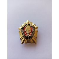 Отличный пожарный. Винтовой.