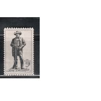 США-1964, (Мих.855),  *   , Президент Техаса (одиночка)