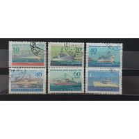 РАСПРОДАЖА. СССР 1959г. Полная серия. Гаш.