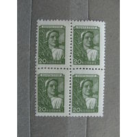 Продажа коллекции с 1 рубля! Почтовые марки СССР.