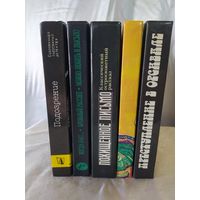Пять книг детективов