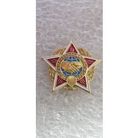 Фрачник воину-интернационалисту*