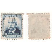 Испания (Mi) ES 624IIA 40 сентимо 1932 год Famous people - Emilio Castelar (3) (m36)
