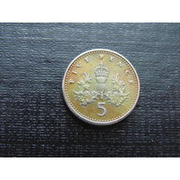 Великобритания 5 пенсов 1990 г.