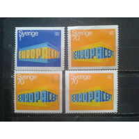 Швеция, 1969. Европа СЕРТ*, полная серия. Mi-7,0 евро