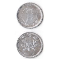 1 йена Япония 1971 года