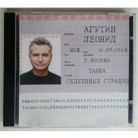 CD-r Леонид Агутин – Тайна Склеенных Страниц (2013)