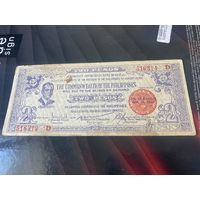 Филиппины 2 1943