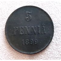Хорошие 5 пенни 1899 года. Распродажа! Смотрите другие мои лоты