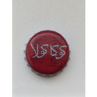 Пивные крышки - пробки