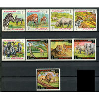 Фуджейра - 1969г. - Дикие животные - 9 марок - полная серия, MNH, 2 марки с жёлтыми пятнами на клее, 2 с отпечатками на клее [Mi 302-310]. #O-Se-Z-1-4