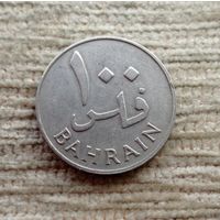 Werty71 Бахрейн 100 филсов 1965