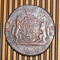 1 копейка. Сибирь 1771г. КМ. Cu. VF+
