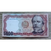 Werty71 Перу 5000 солей 1985 UNC банкнота