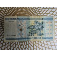 1000  рублей ЛА 4349189.