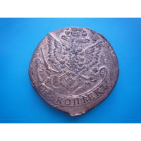 5 коп 1784 г.