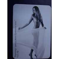 Календарик 2007 г.  Стриптиз - одна из форм безопасного секса. Спаркл Мур.