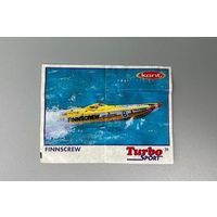 Вкладыш турбо спорт #39 фиолет. Turbo sport violet. Rare. Состояние отличное! Доставка бесплатно.