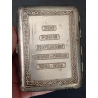 Портсигар- Воссоединение России и Украины 1654-1954г