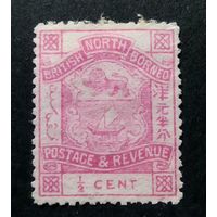Великобритания. Северное Борнео\445с\ герб 1888 стандарт