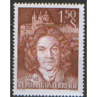 Полная серия из 1 марки 1960г. Австрия "300 лет со дня рождения архитектора Якоба Прандтауэра" MNH