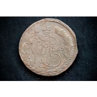 5 копеек 1769 г. Екатеринбург (Российская Империя), Екатерина II