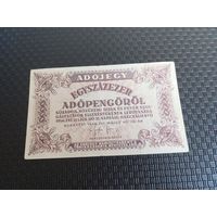 Венгрия 100000 пенге 1946