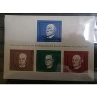 Блок 1968 г. **