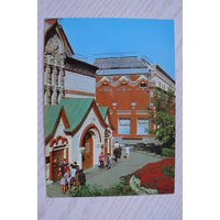 Москва. Государственная Третьяковская галерея; чистая, рекламная открытка, Аэрофлот.