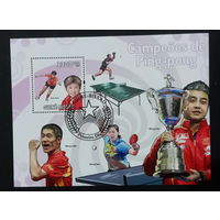 МАЛЫЙ ЛИСТ СПОРТ ОЛИМПИЙСКИЕ ИГРЫ СПОРТСМЕНЫ   СТО